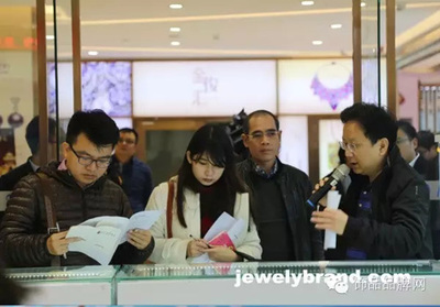 中国珠宝玉石首饰行业协会