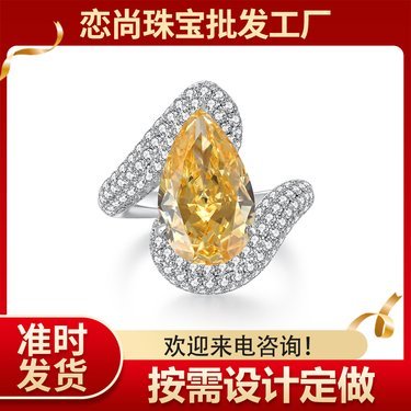 可塘珠宝批发市场