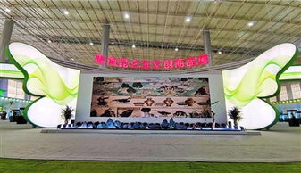 青海昆仑玉文创商品展惊艳亮相西宁市城洽会