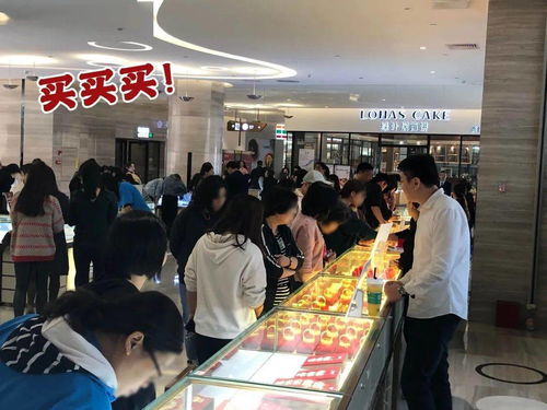 连续5天 沙湾国际珠宝工厂开仓,每克黄金立减100元