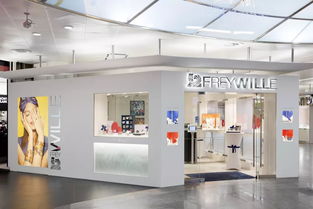 奥地利 奢侈品shopping线路了解一下