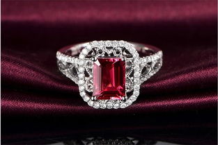 米莱珠宝白18k金1.65克拉红碧玺结婚定制钻石戒指