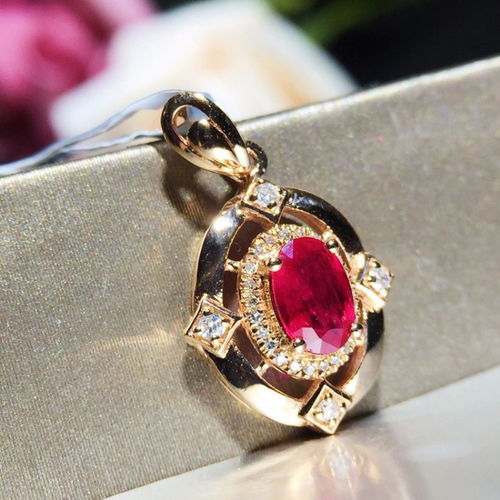 图 红宝石吊坠里私下交易可靠 成都艺术收藏品