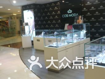 上海浦东食品城珠宝首饰 上海浦东食品城珠宝首饰结婚