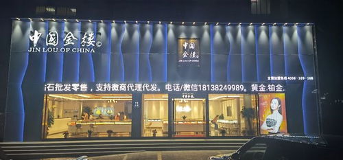 喜讯 获评 电子商务可信交易试点