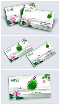 精品首饰图片素材 精品首饰图片素材下载 精品首饰图片大全 