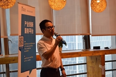 10个项目齐上阵,亿欧成功举办生活服务业专场路演