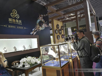 汉唐艺术珠宝交易中心战略合作伙伴瑶池集庆精彩亮相“2017上海国际珠宝首饰展览会”