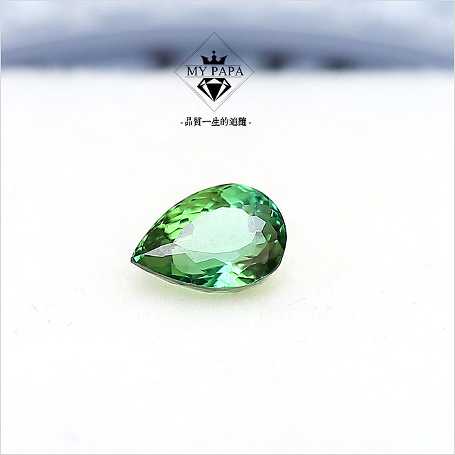 MYPAPA出品 天然彩宝 明艳色彩 1.43克拉水滴形绿碧玺裸石 戒面 : 淘宝台湾提供MYPAPA出品 天然彩宝 明艳色彩 1.43克拉水滴形绿碧玺裸石 戒面图片,价格,国际转运费用等详细产品信息,同时推荐更多热卖珠宝/钻石/翡翠/黄金产品:MYPAPA出品 天然彩宝 明艳色彩 1.43克拉水滴形绿碧玺裸石 戒面,由支付宝提供担保交易(先收货后付款),安心享受购物乐趣!