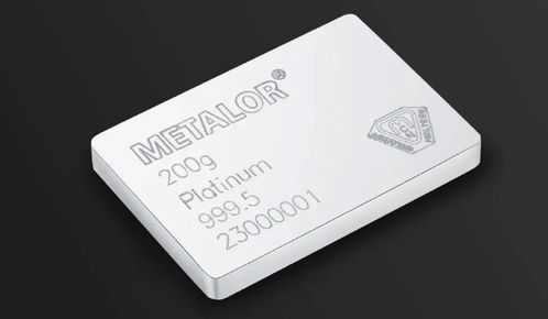 比黄金稀有30倍 中国珠宝 美泰乐联名,隆重推出投资铂金产品