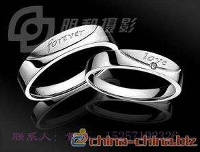 提供珠宝首饰拍摄 珠宝首饰设计服务 图片 高清大图 制造交易网