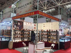 首届中华传统文化艺术节现场特色展位叫人流连忘返 附各展商风采照片