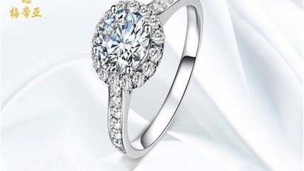 梅帝亚黄金珠宝交易中心