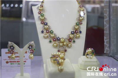 第54届缅甸玉石珠宝交易会开幕