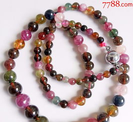 碧玺塔链与玛瑙宝石手串 在7788旧货商城的交易魅力