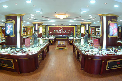 扩内需、保增长、促发展 深圳珠宝行业危机变商机