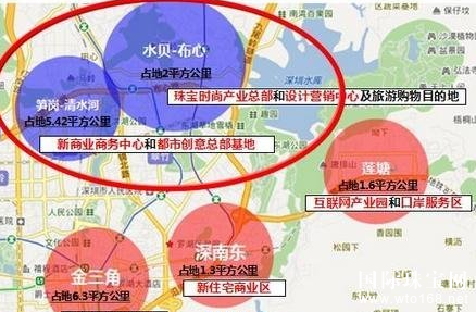 珠宝交易砥砺新机，水贝专业市场蝶变启航 探寻深圳黄金珠宝产业高质量发展路径